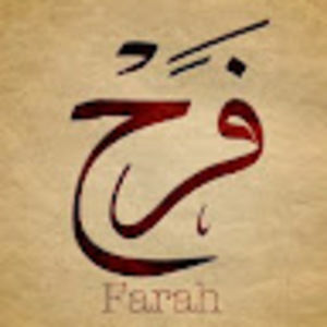 Meet your Posher, Farah